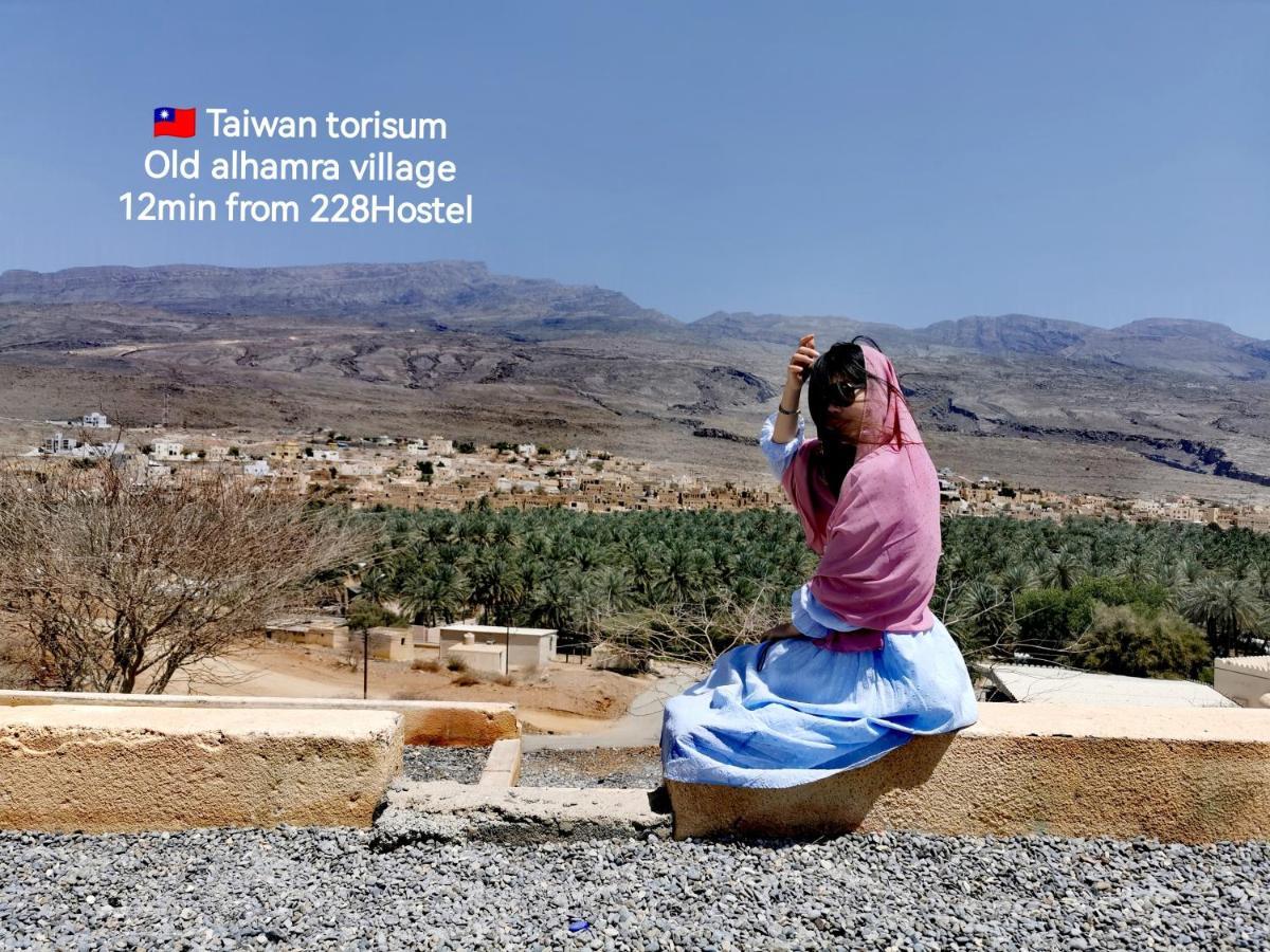 228Hostel Al Ḩamrāʼ 外观 照片