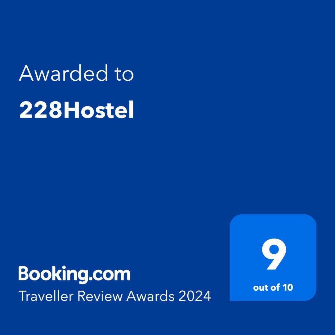 228Hostel Al Ḩamrāʼ 外观 照片